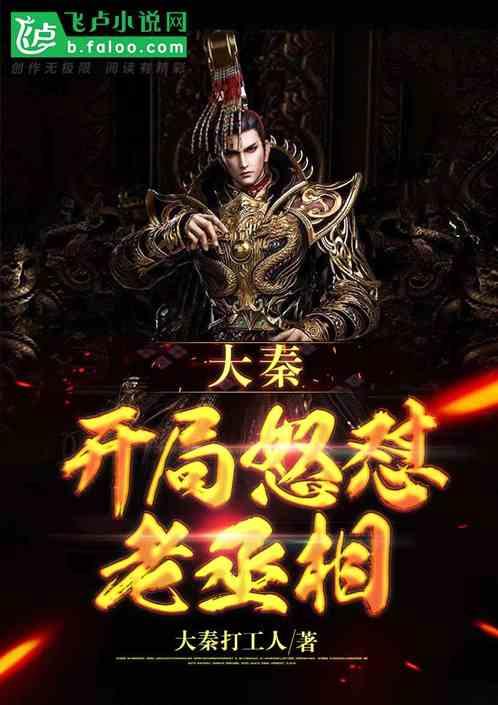泰兴新城湖畔天境|极致产品力造就东方观邸 湖居典范之作